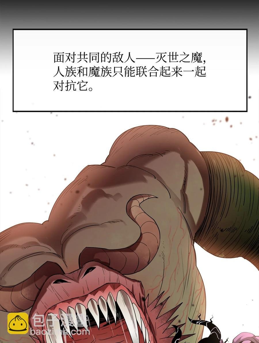 24 贪欲