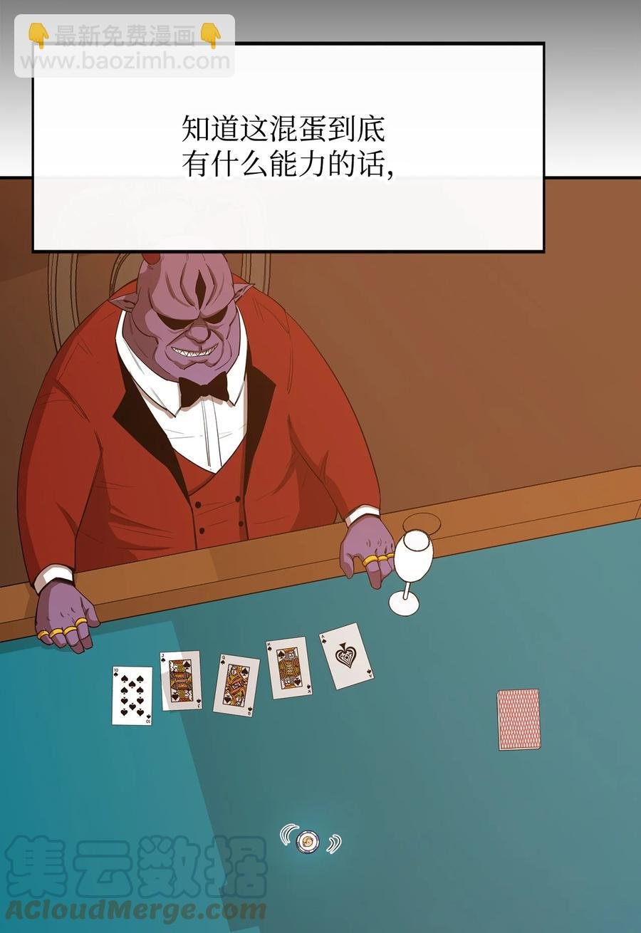 24 贪欲