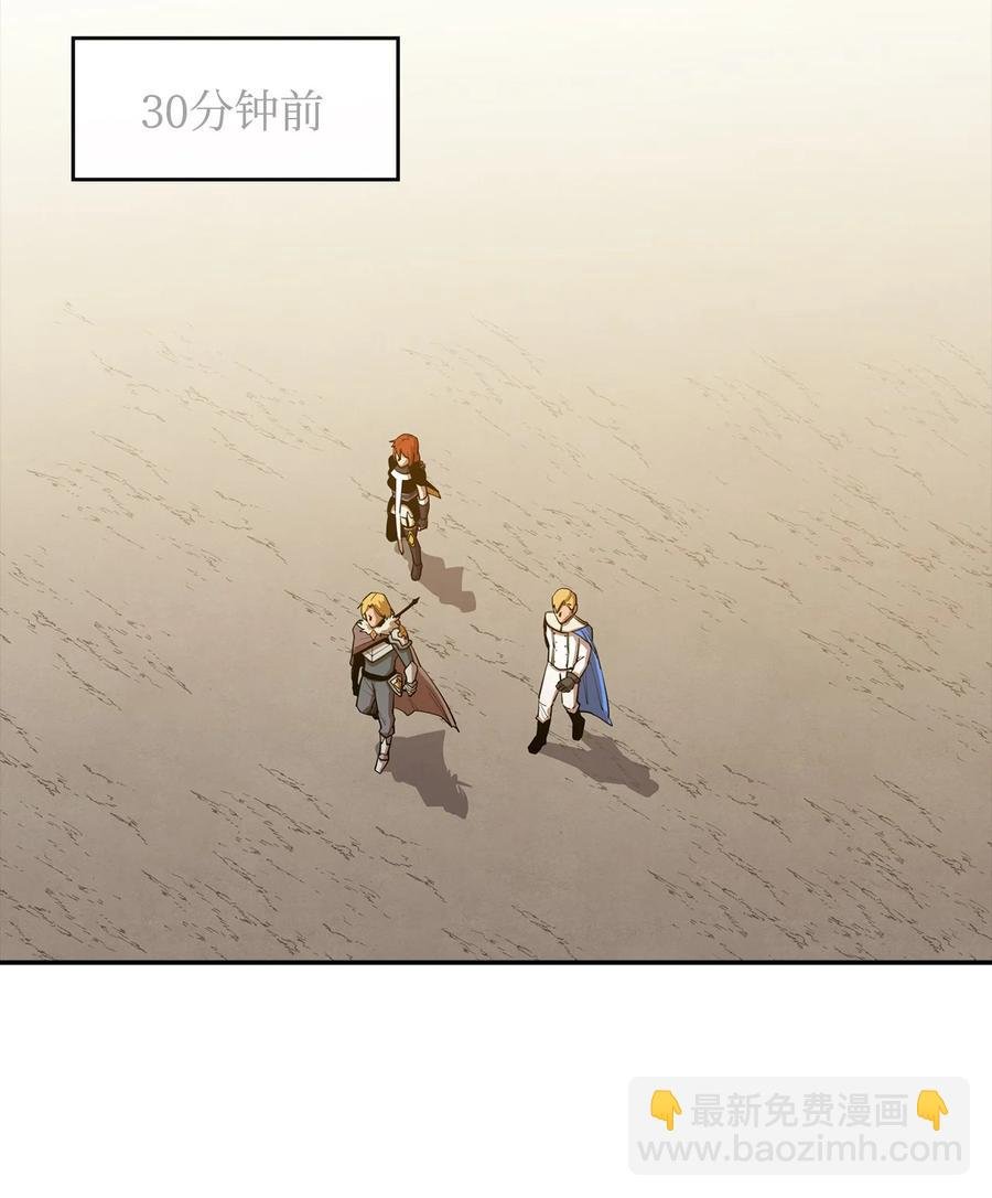 24 贪欲