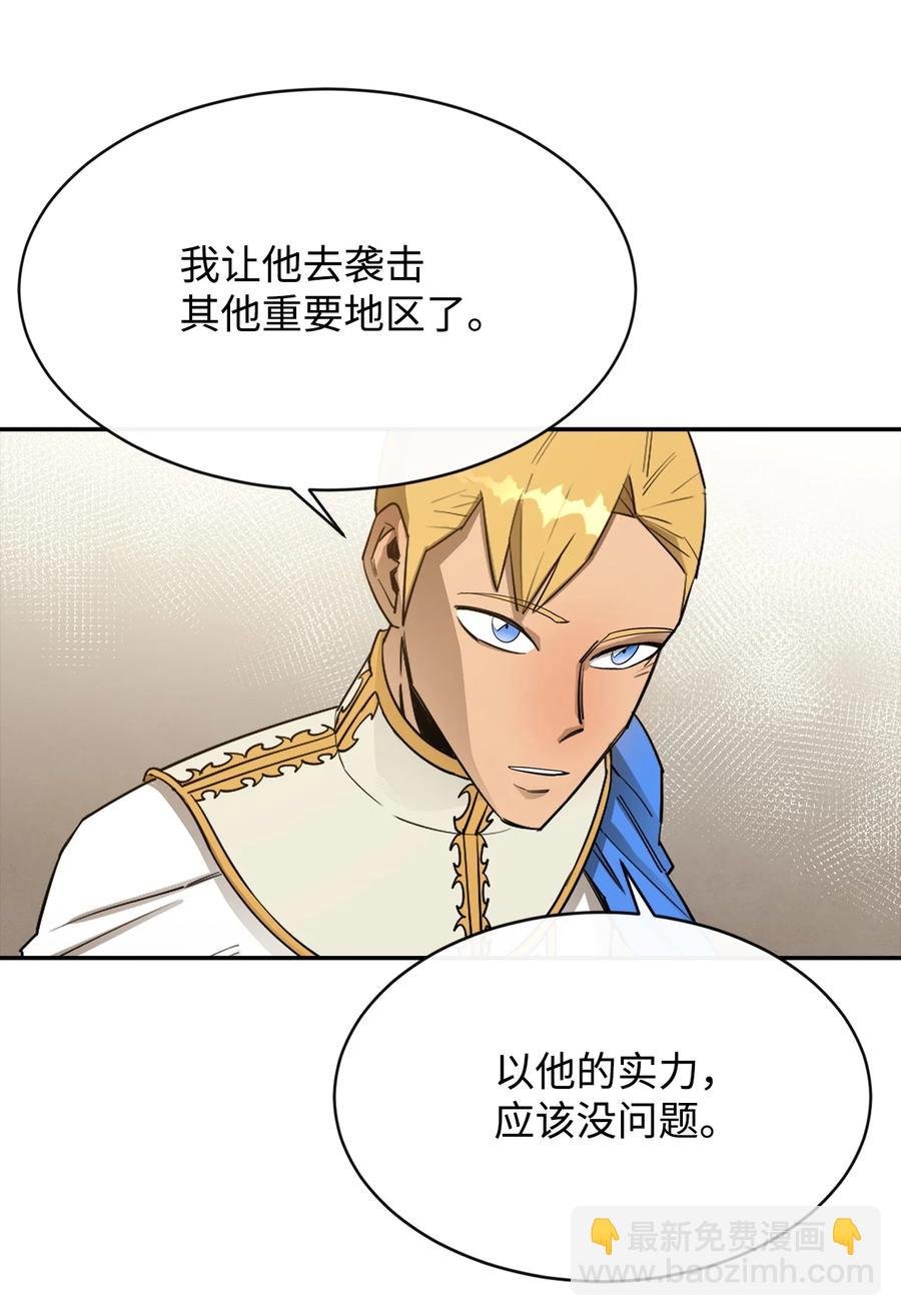24 贪欲