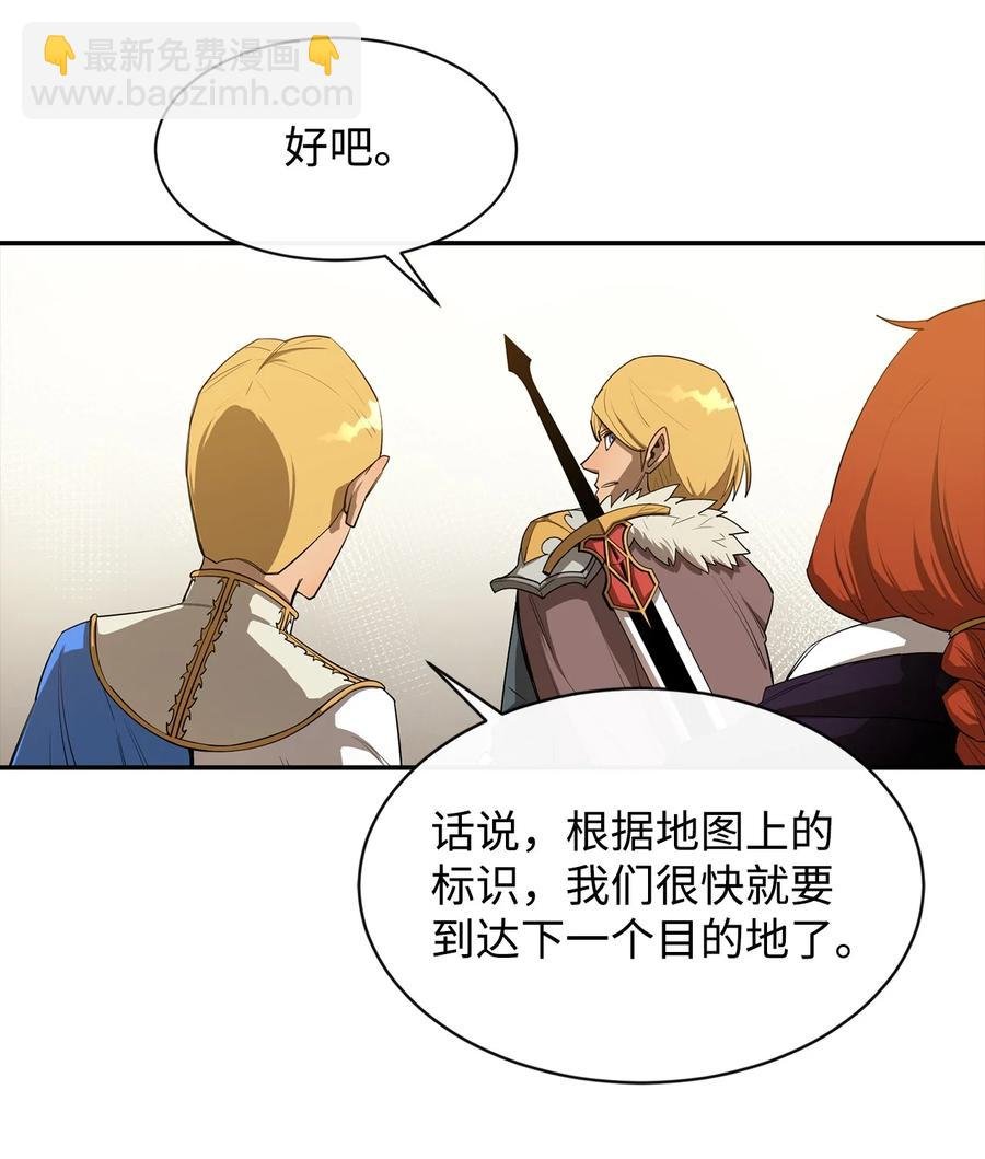 24 贪欲