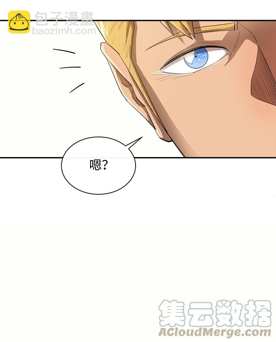 24 贪欲