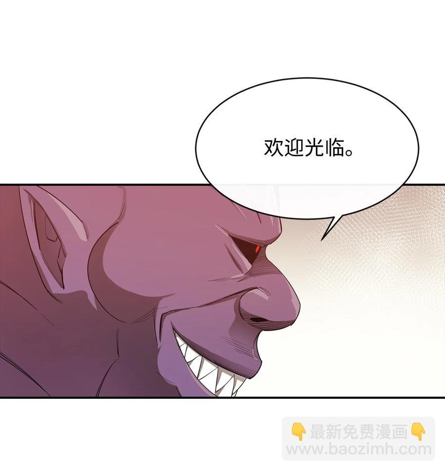 24 贪欲