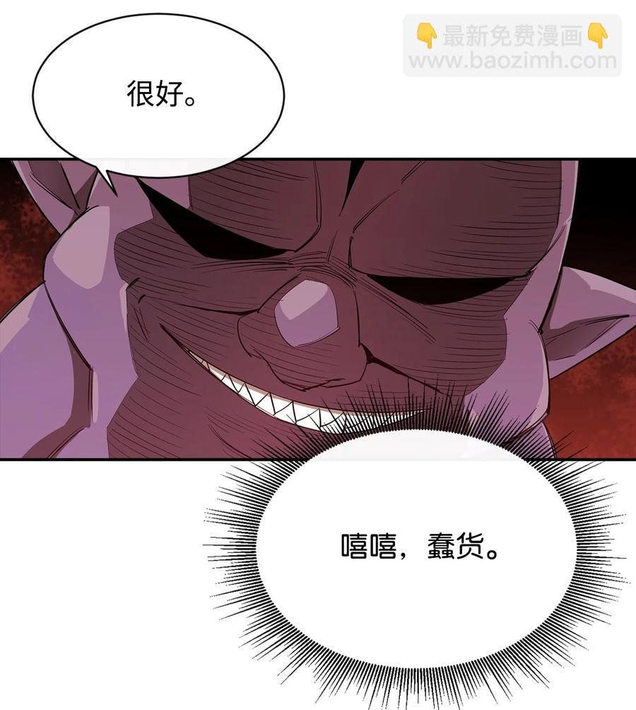 24 贪欲
