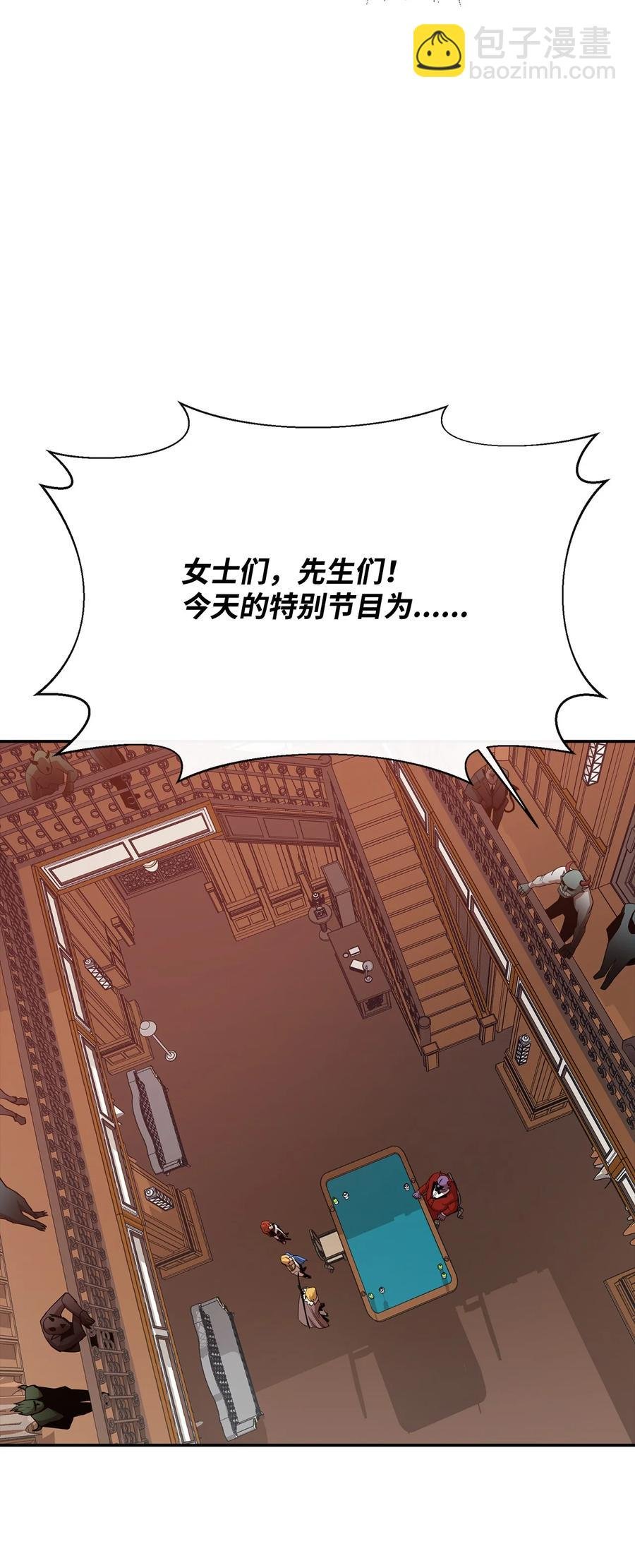 24 贪欲