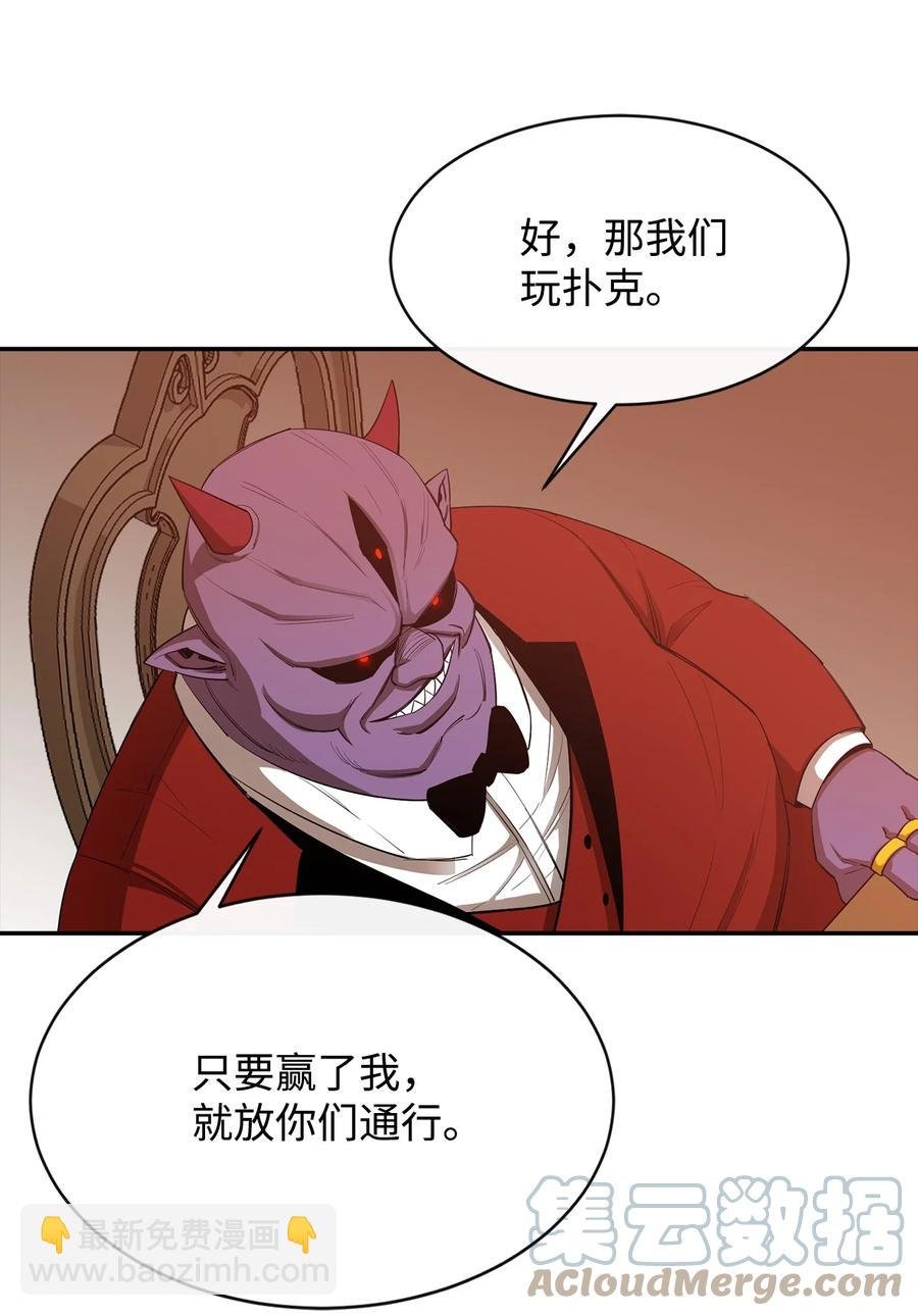 24 贪欲