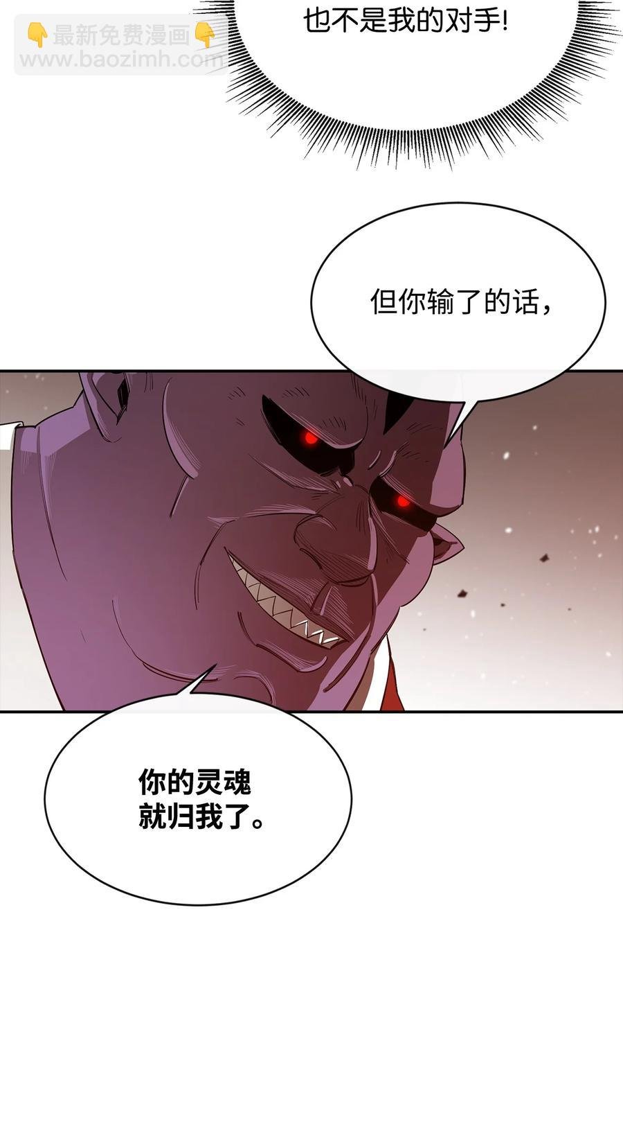 24 贪欲