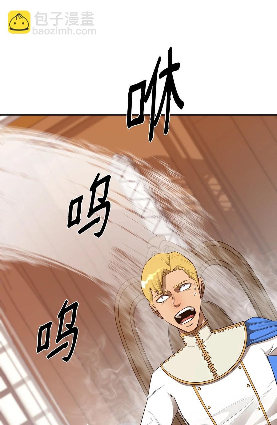 24 贪欲
