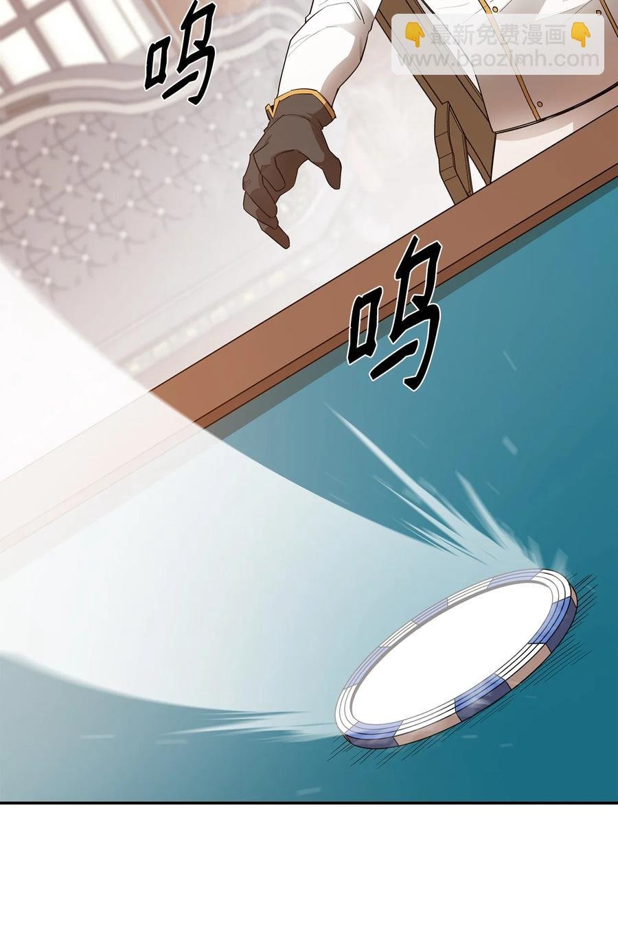 24 贪欲