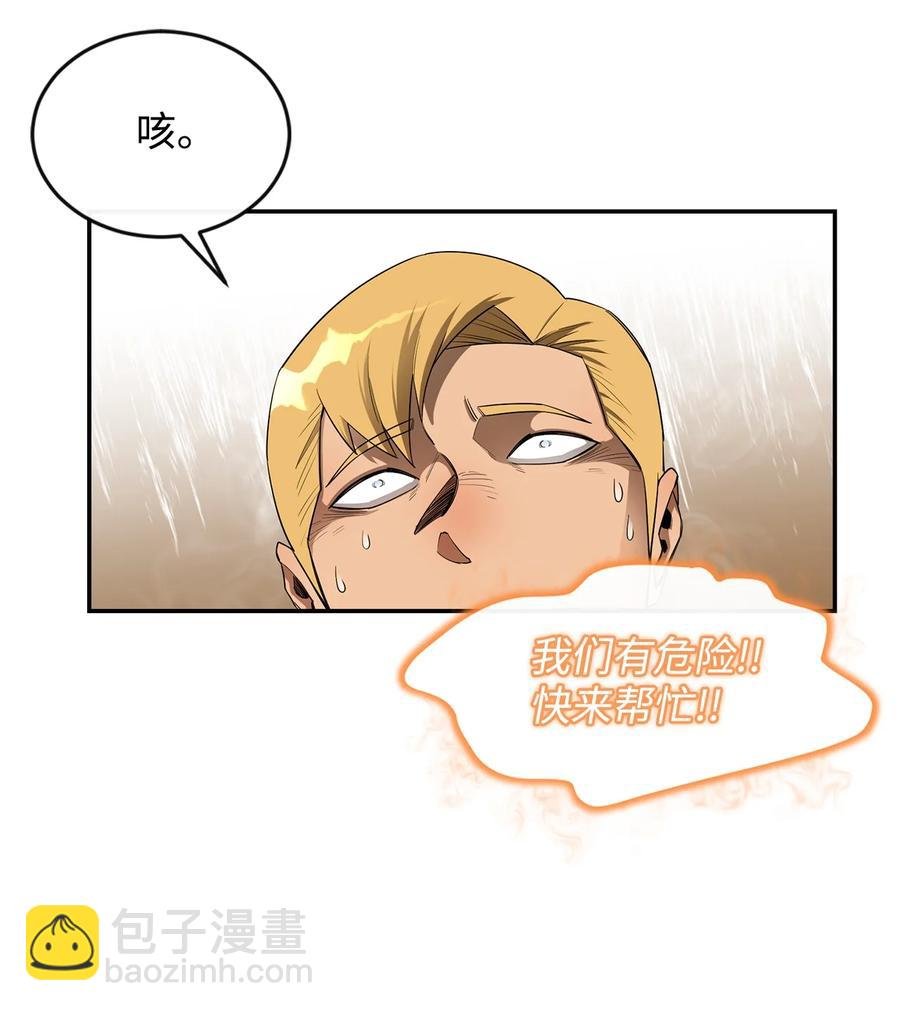 24 贪欲