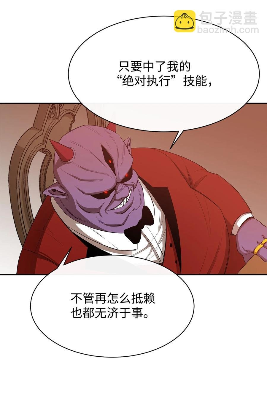 24 贪欲