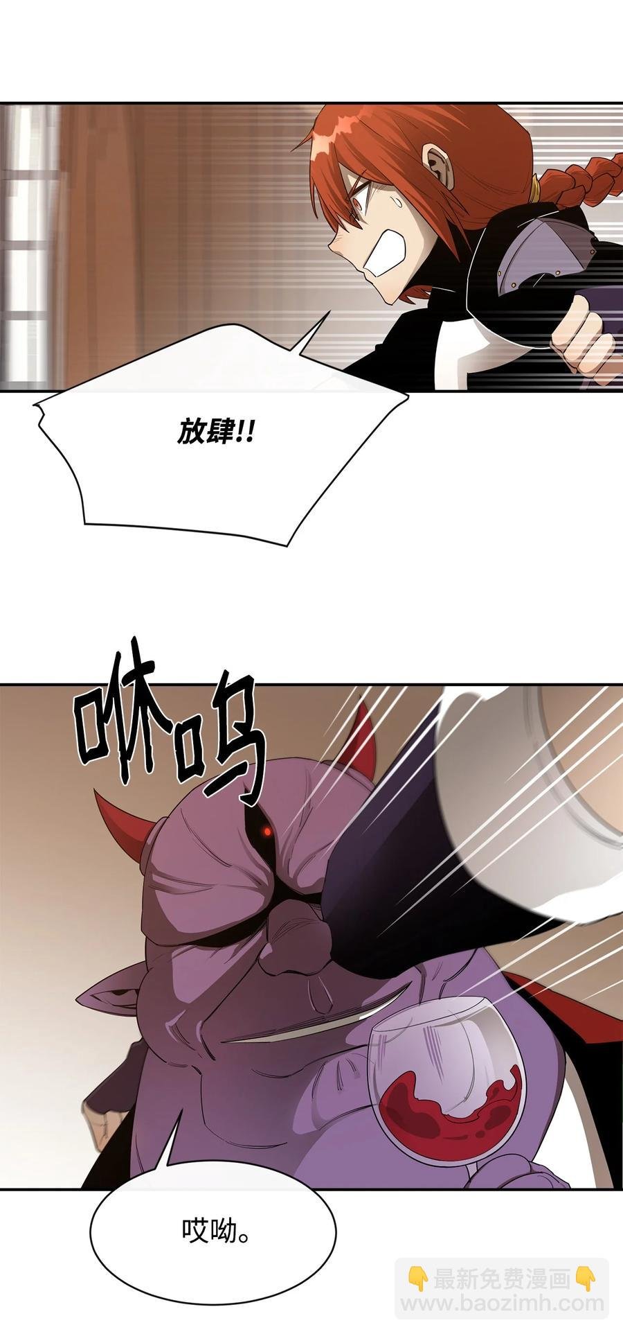 24 贪欲