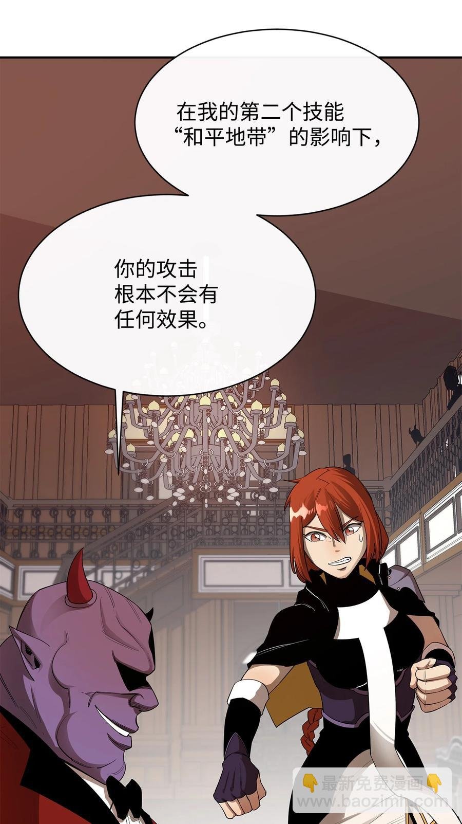 24 贪欲