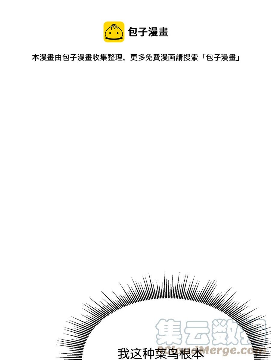 25 选择
