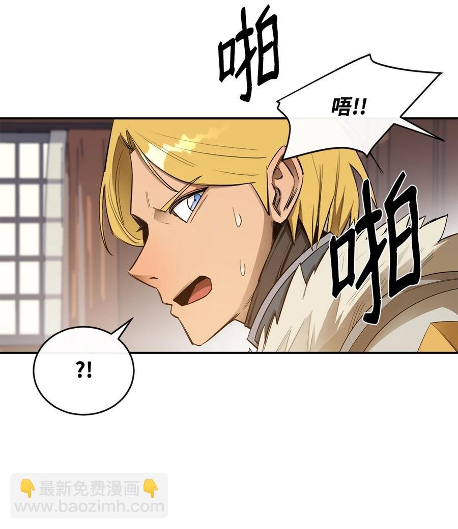 25 选择