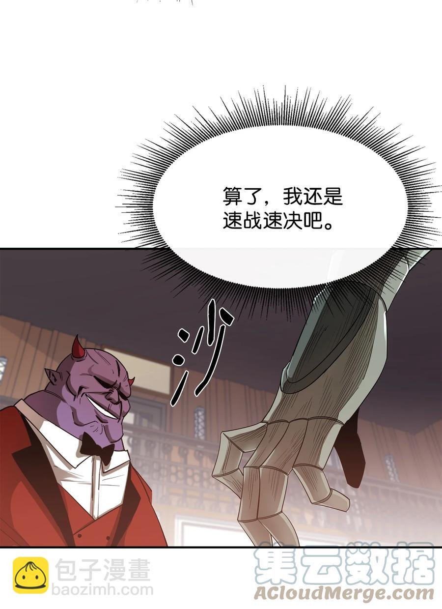 25 选择