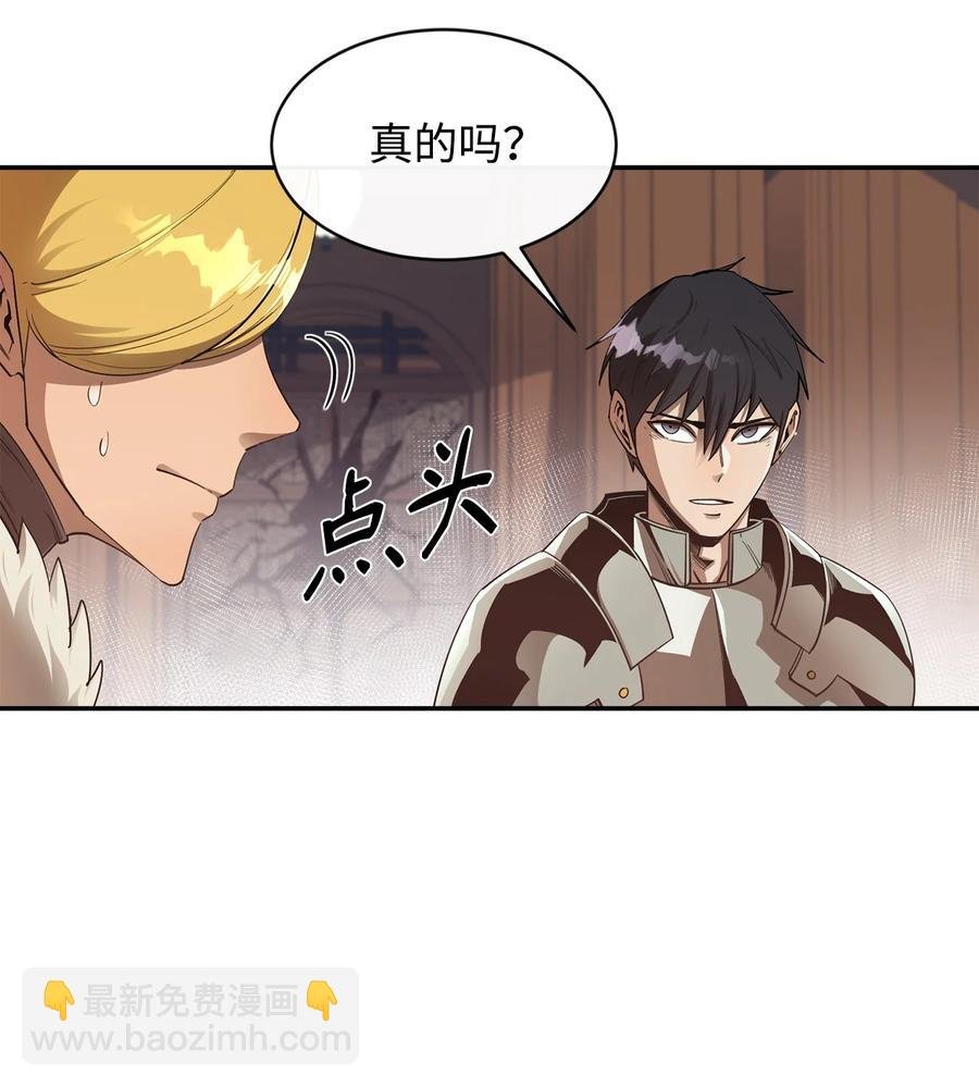 25 选择