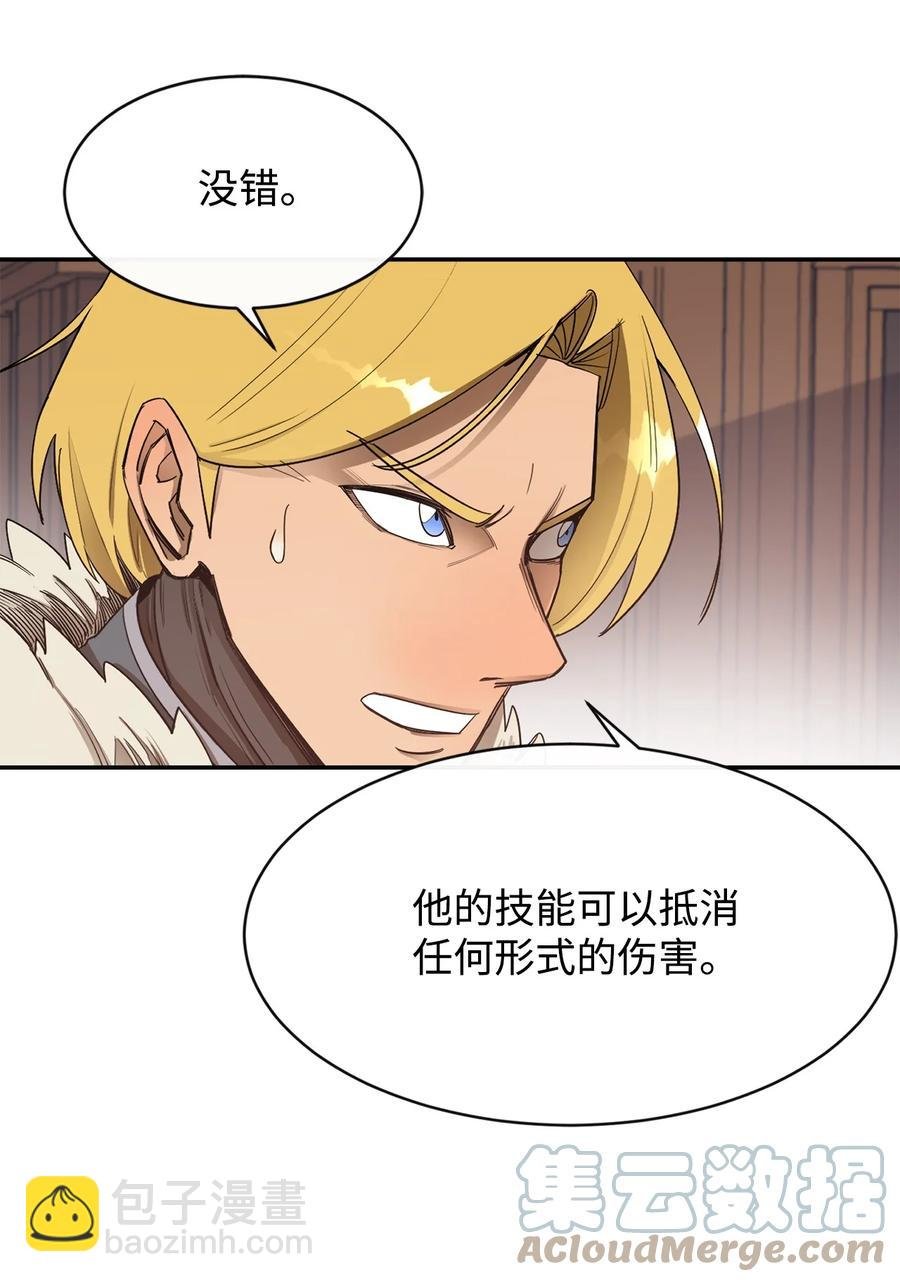 25 选择