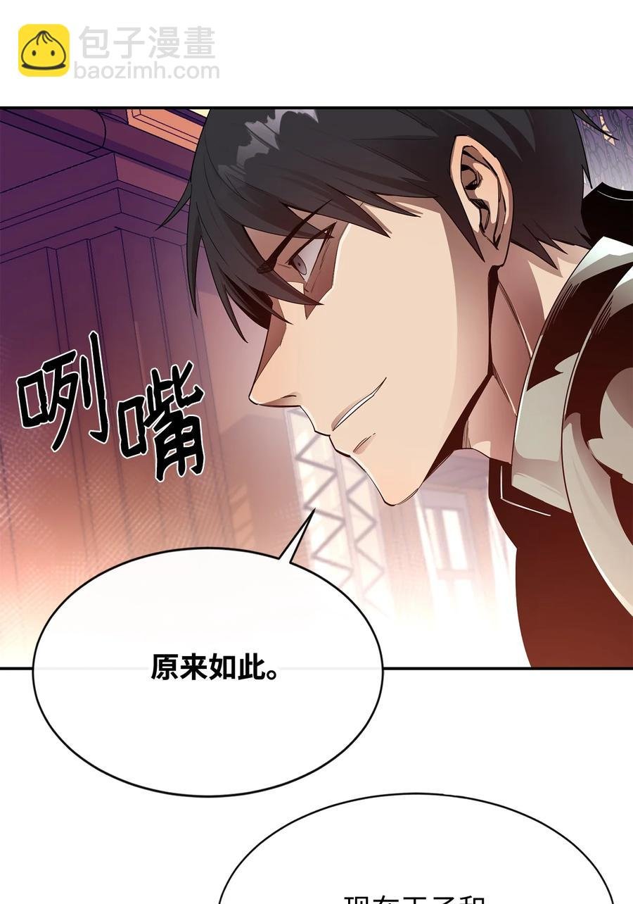 25 选择