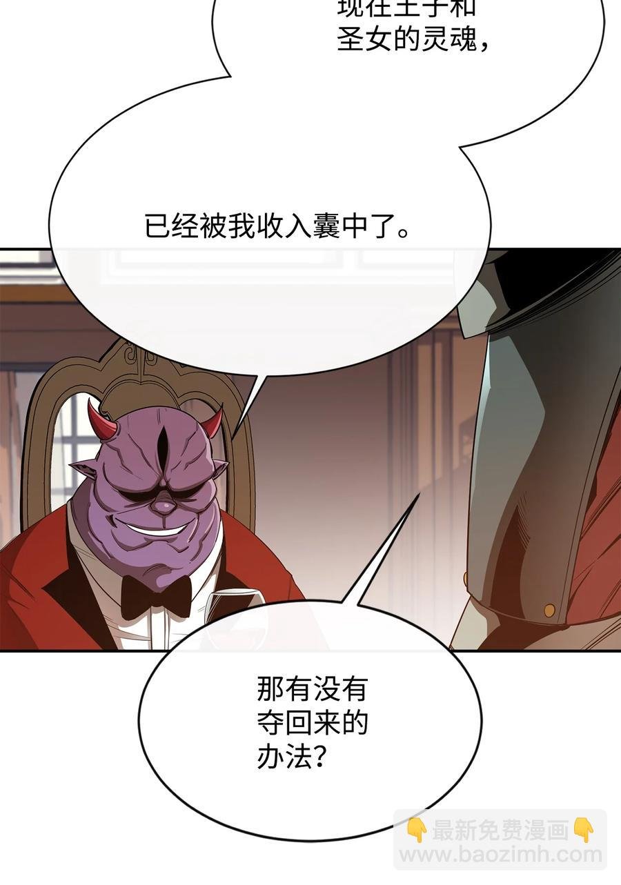 25 选择