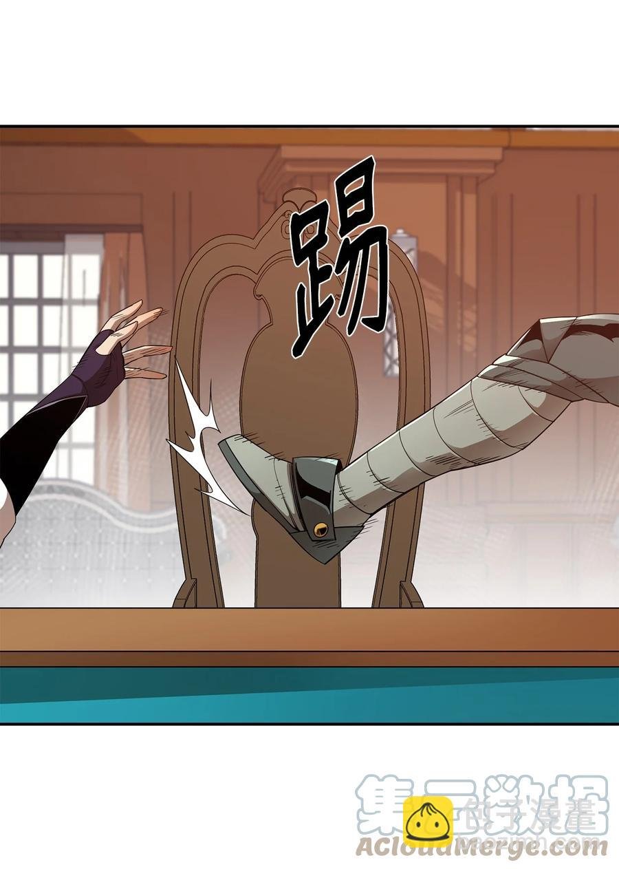 25 选择