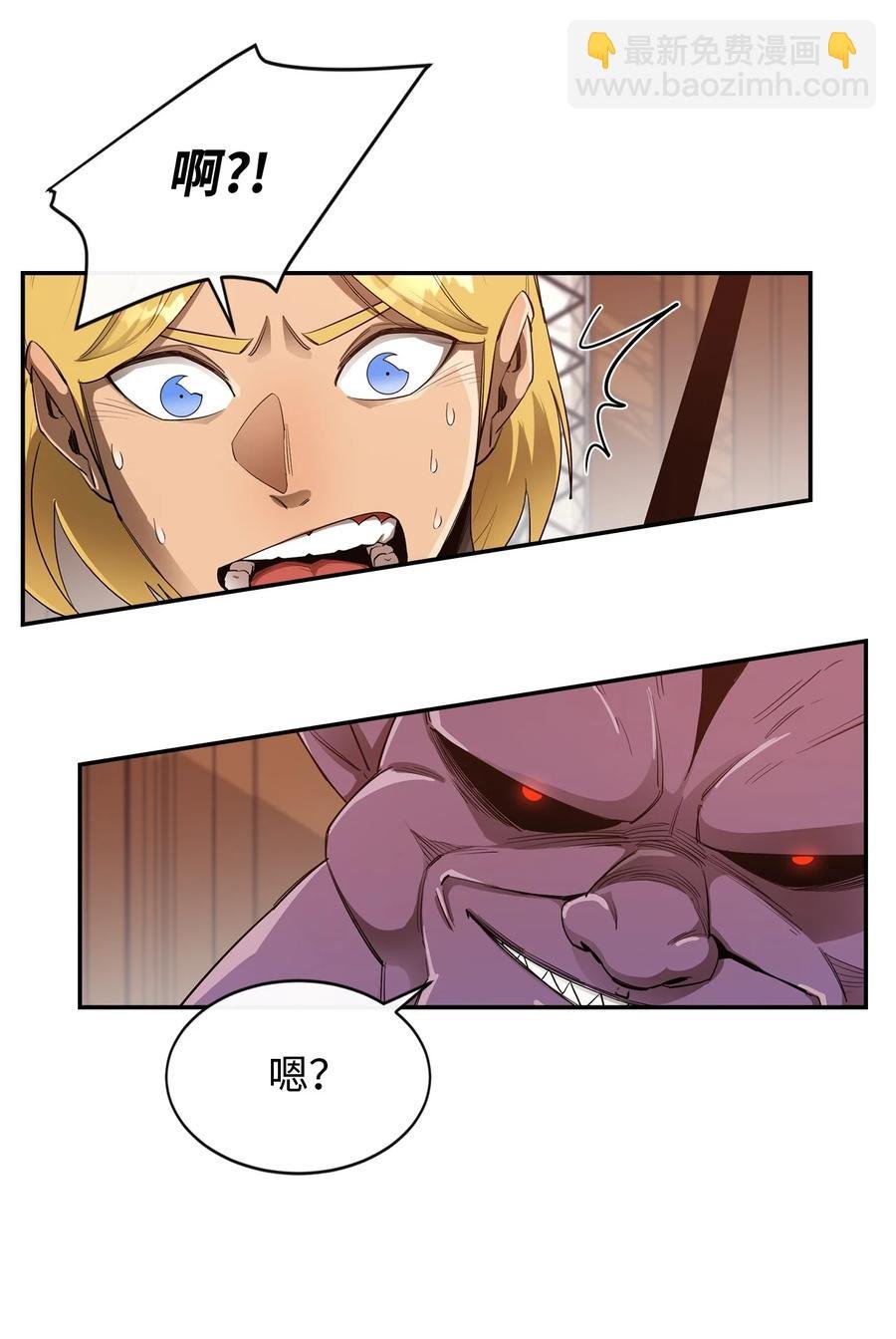 25 选择