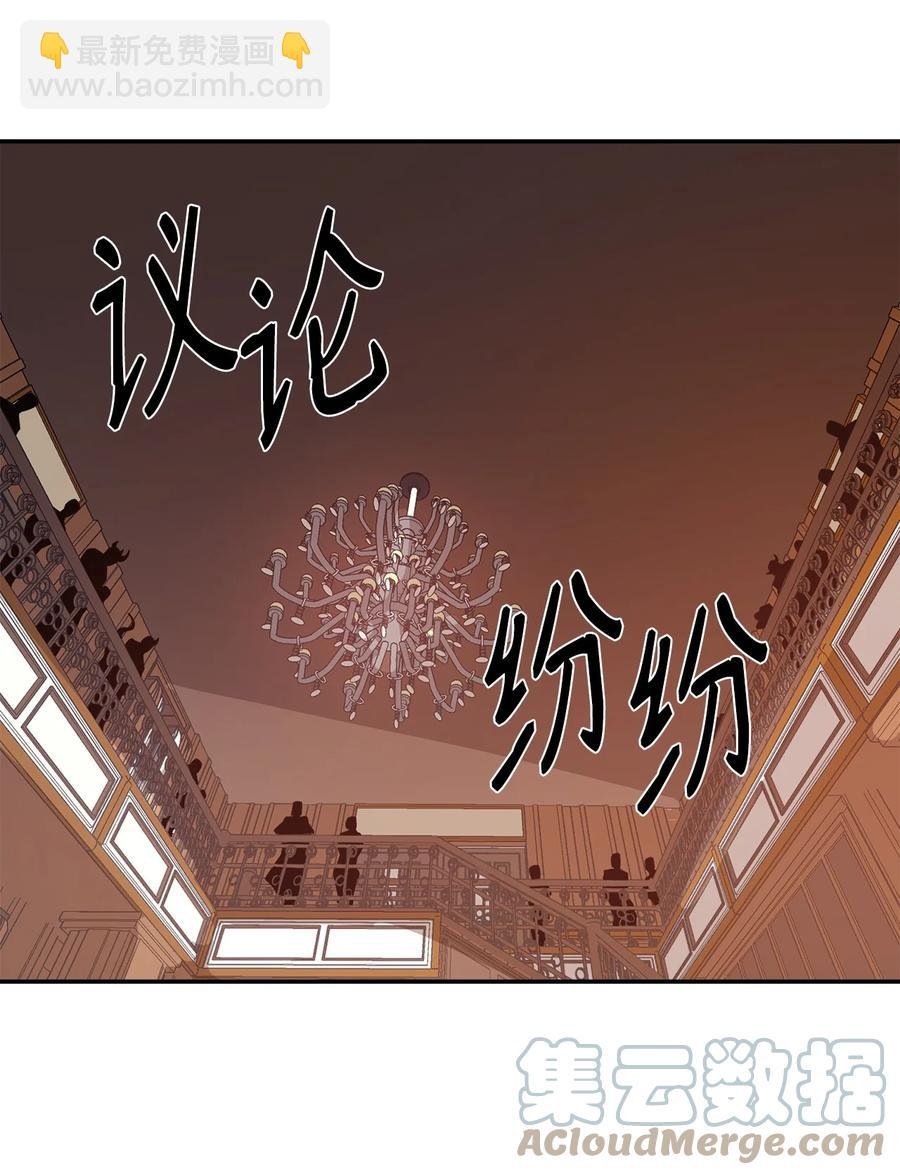 25 选择
