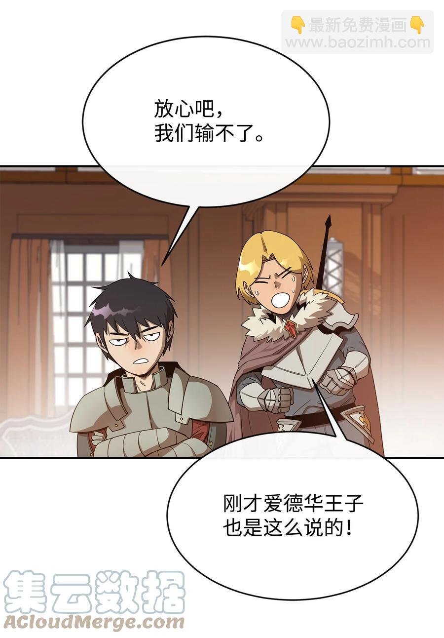 25 选择