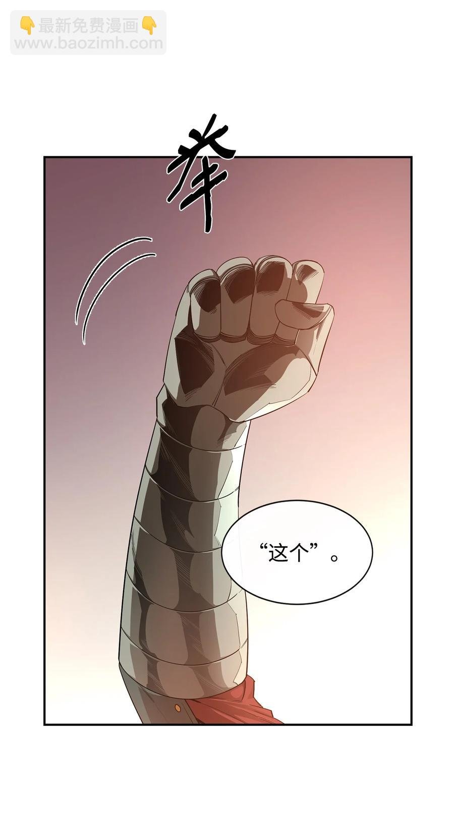 25 选择