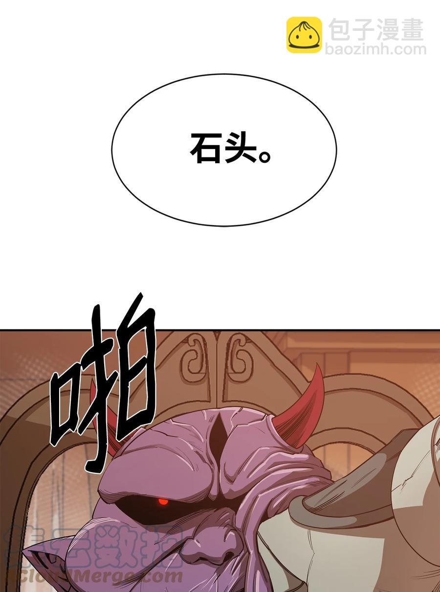 25 选择