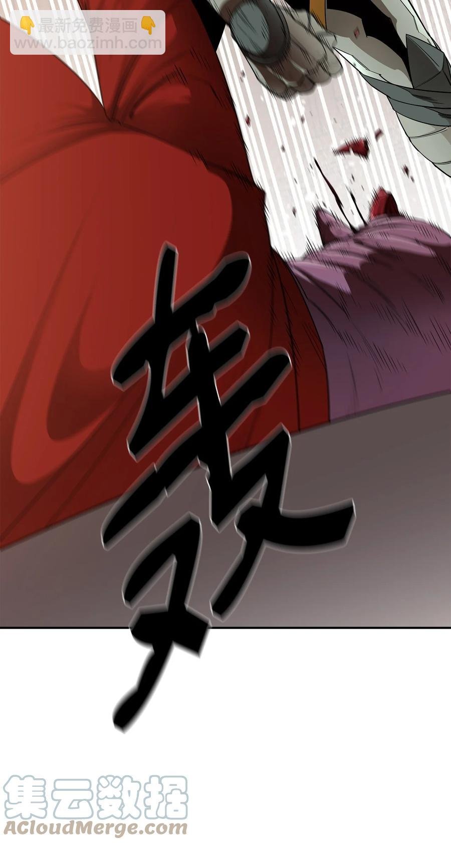 25 选择