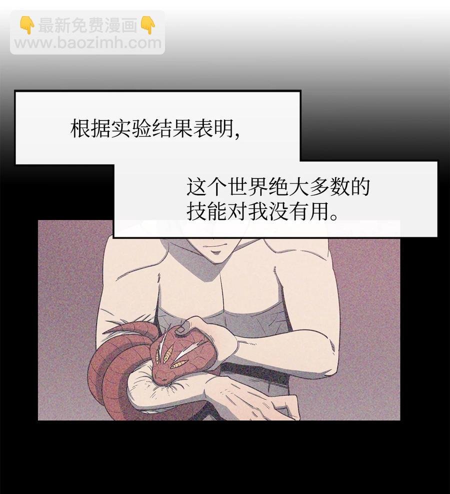 25 选择