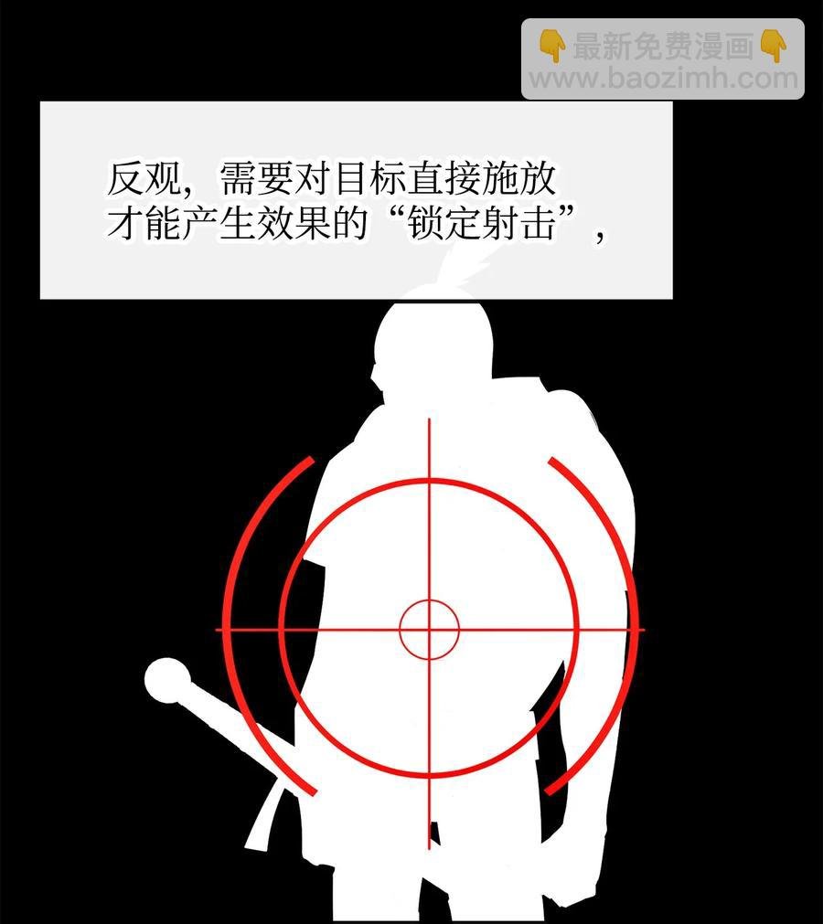 25 选择
