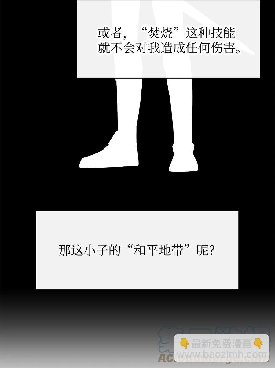 25 选择