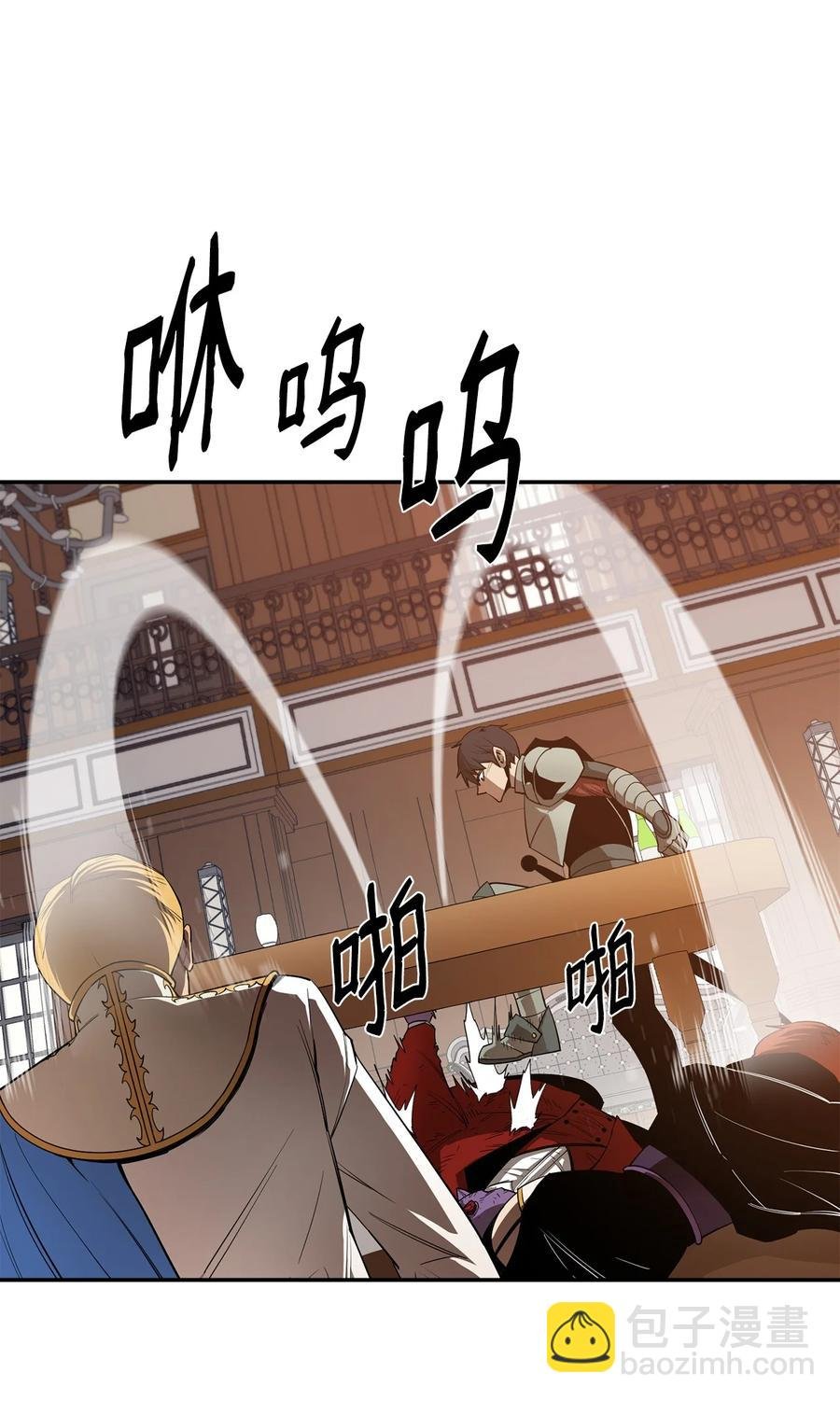 25 选择