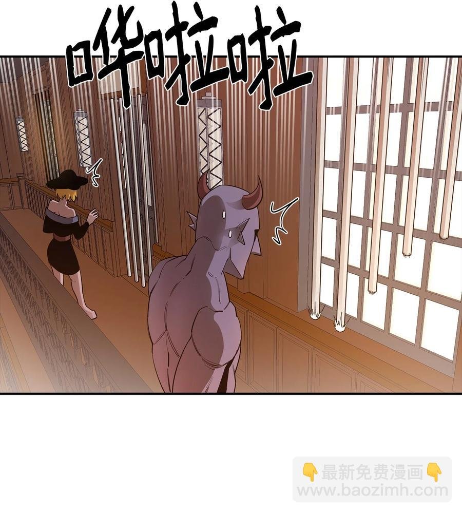 26 阴谋