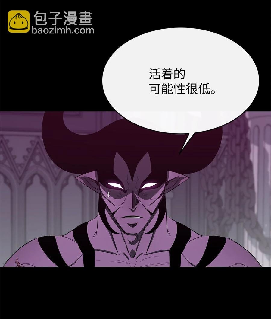 26 阴谋