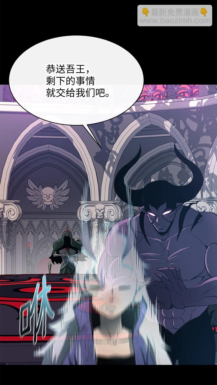 26 阴谋