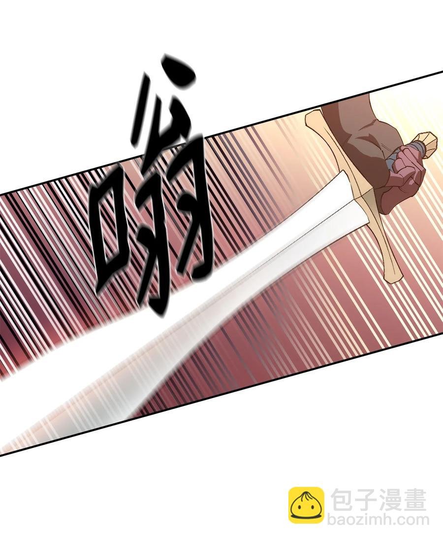 27 拂晓平原