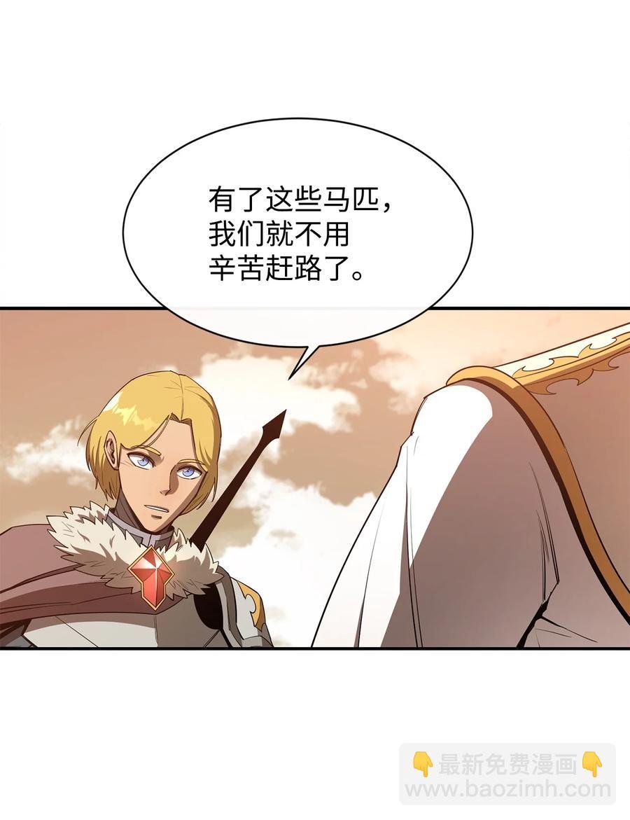 27 拂晓平原