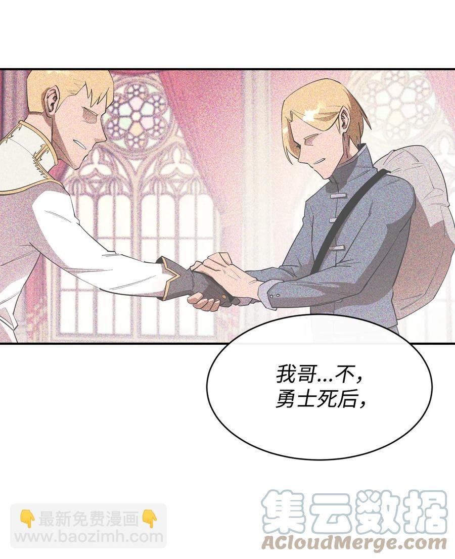 27 拂晓平原