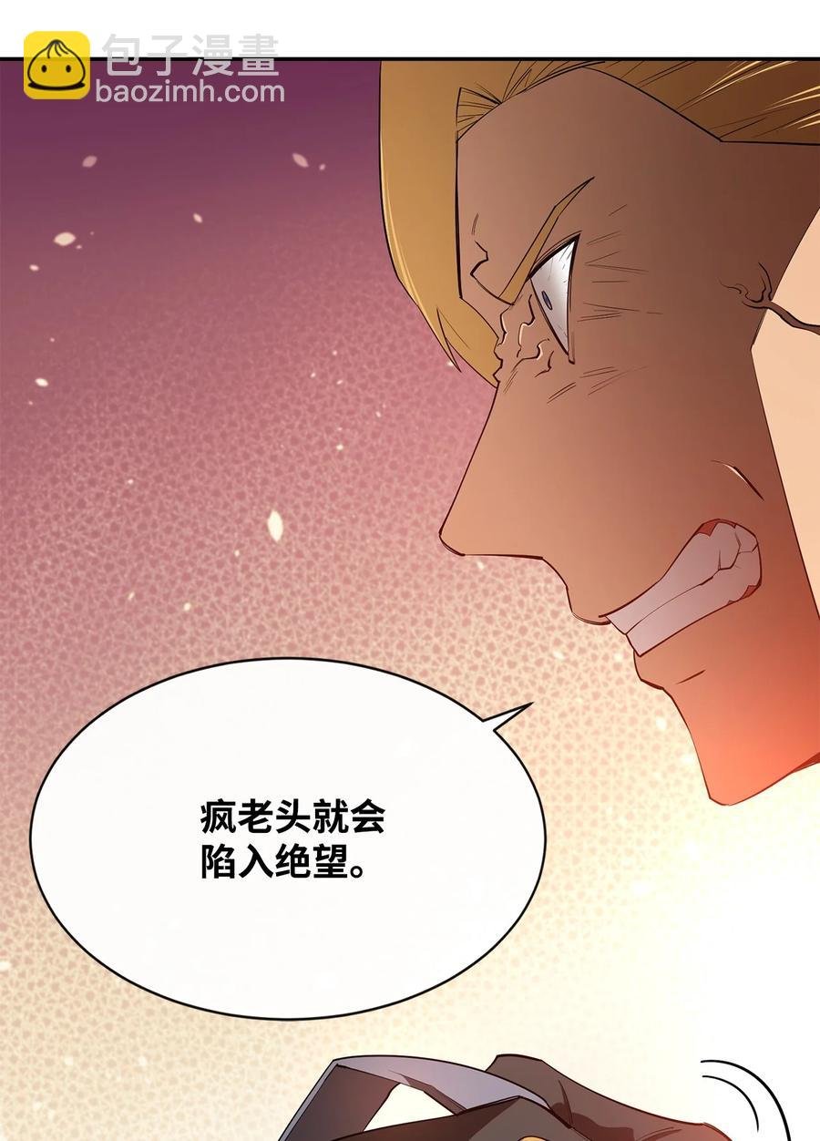 27 拂晓平原