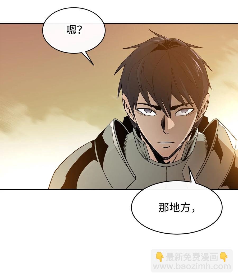 27 拂晓平原