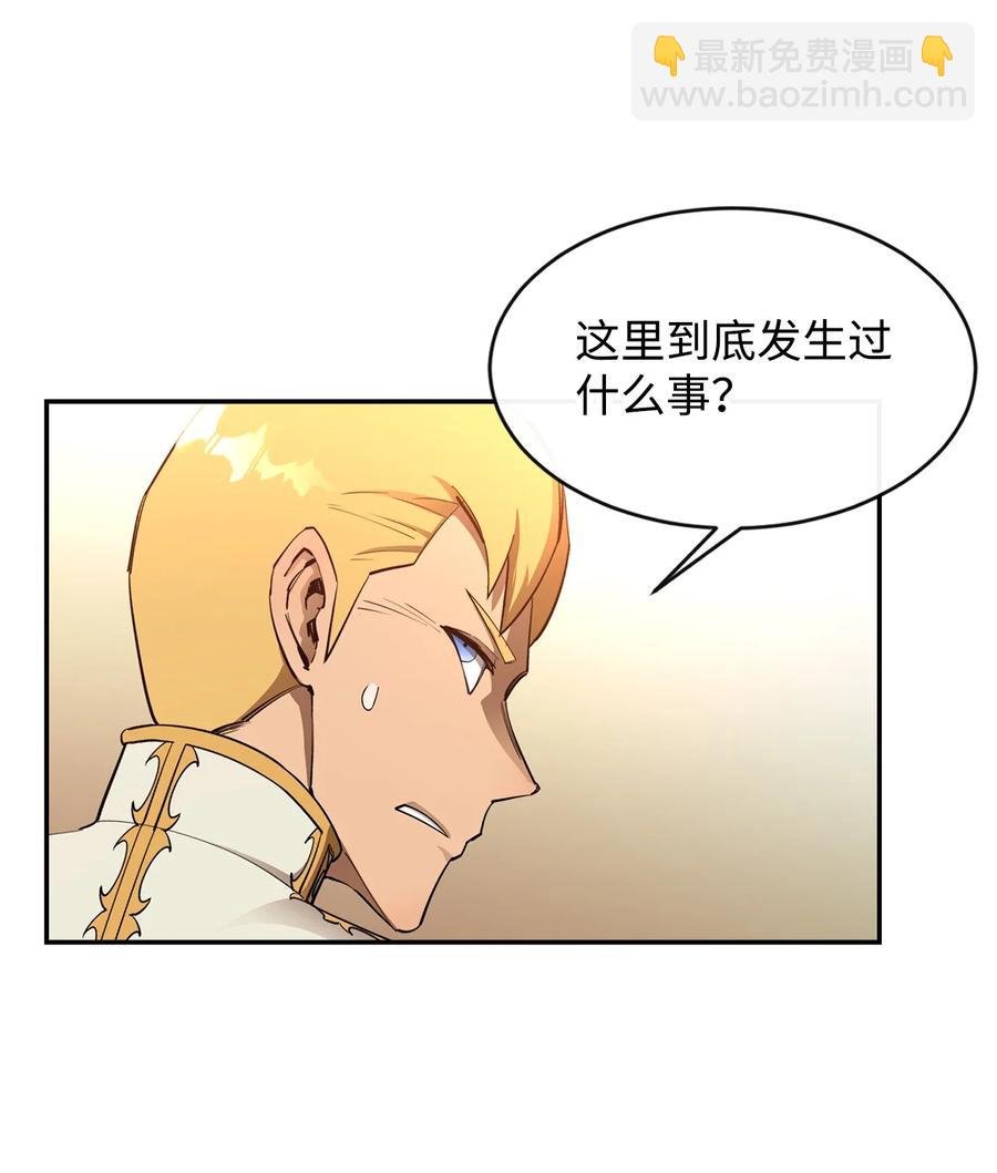 27 拂晓平原