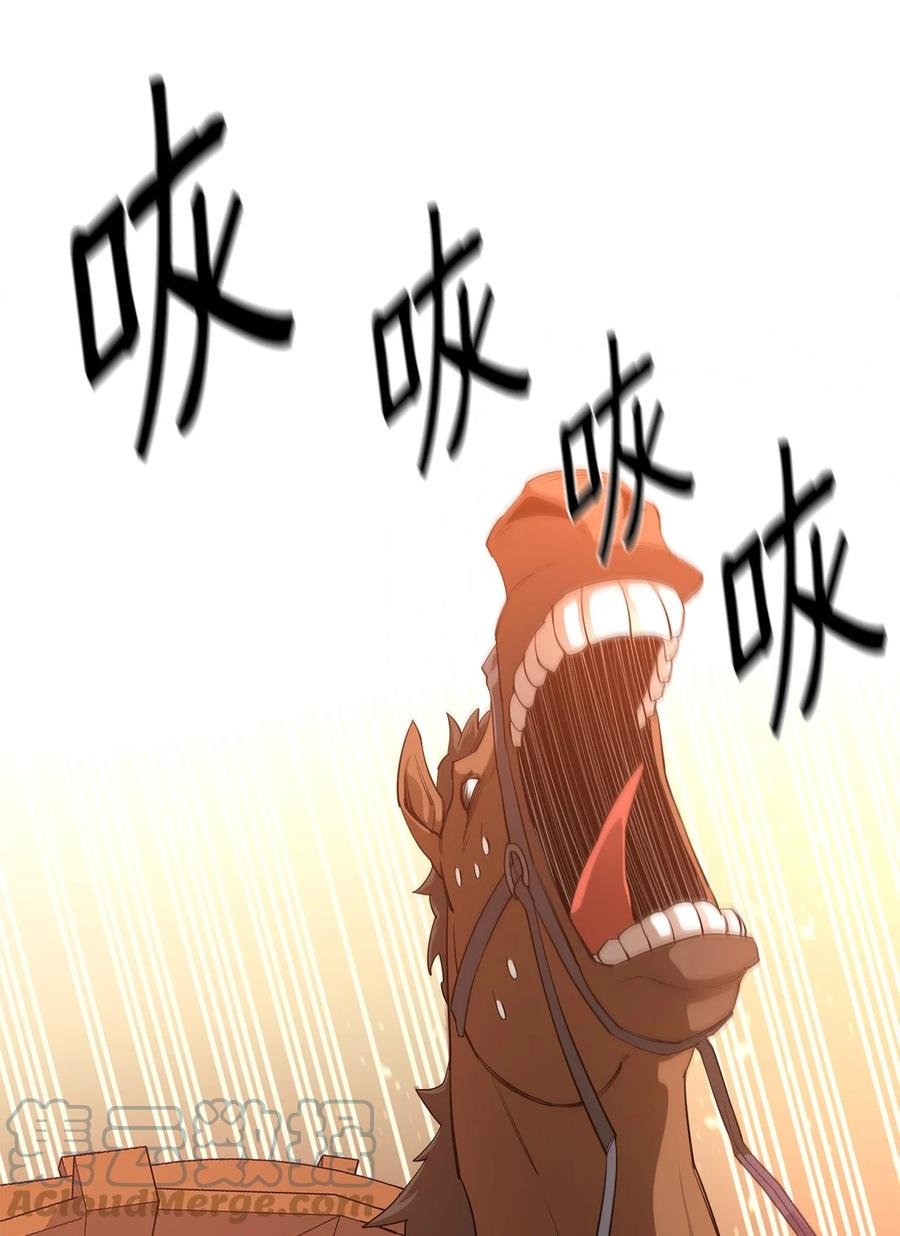 27 拂晓平原