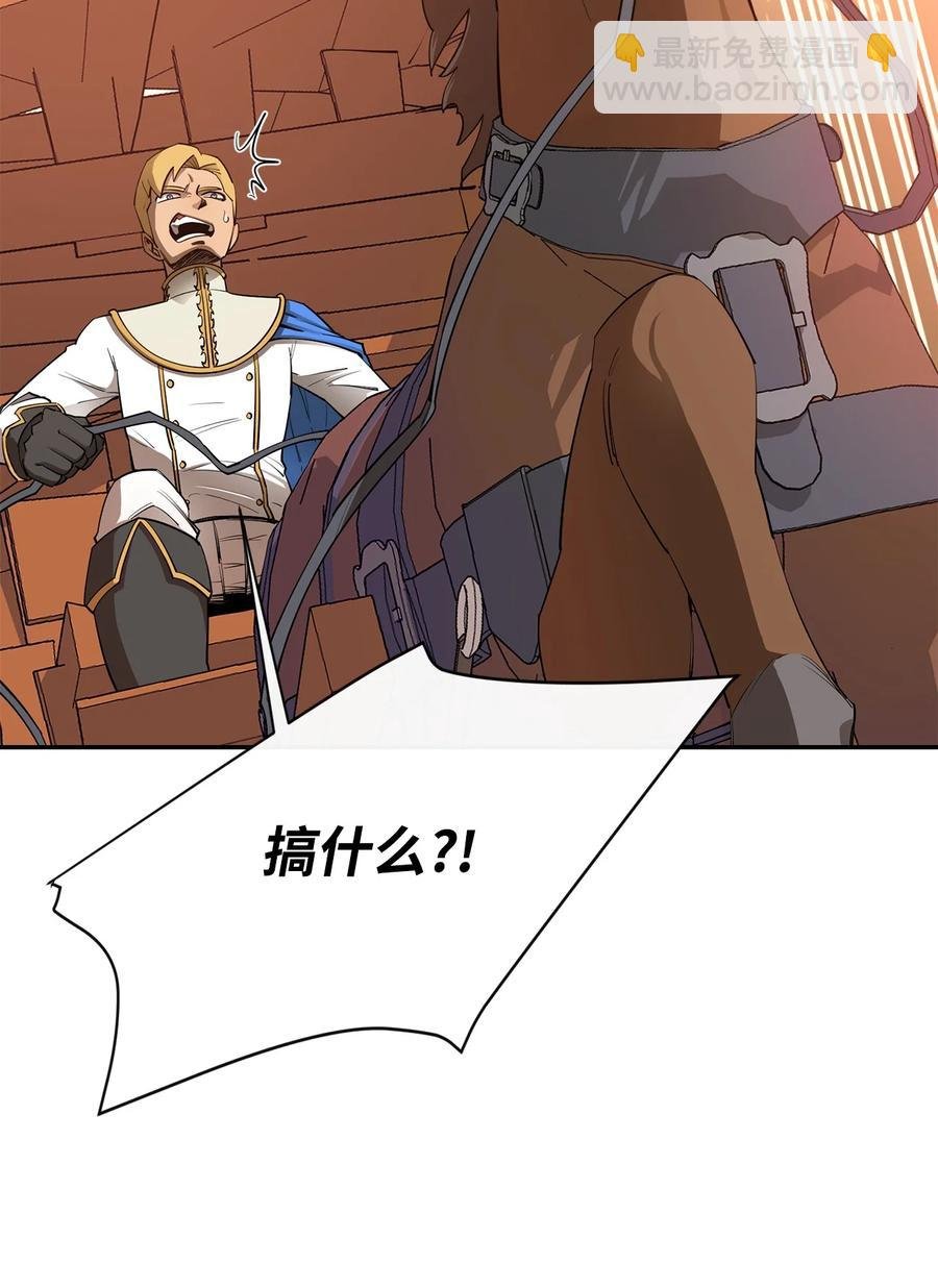 27 拂晓平原