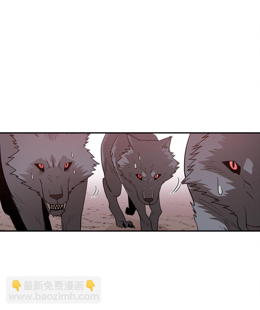 2 恶魔