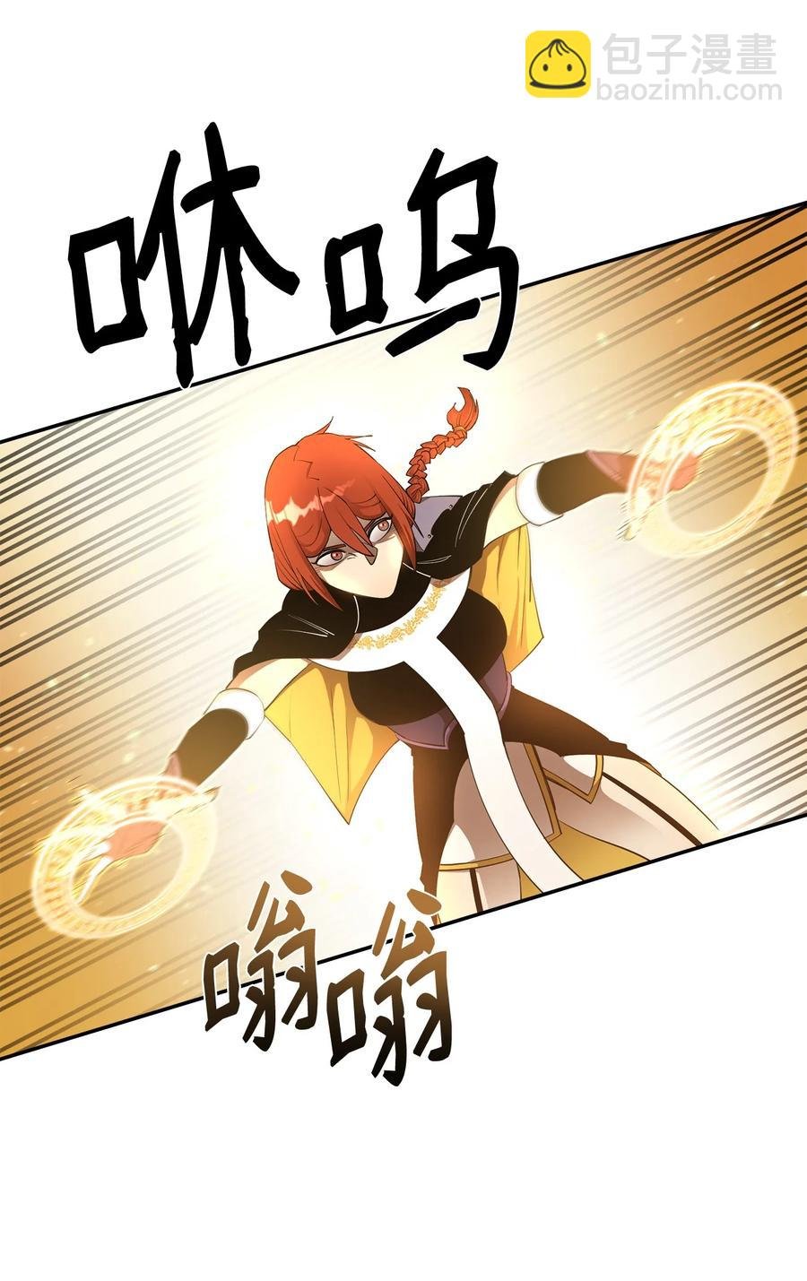 29 固有观念