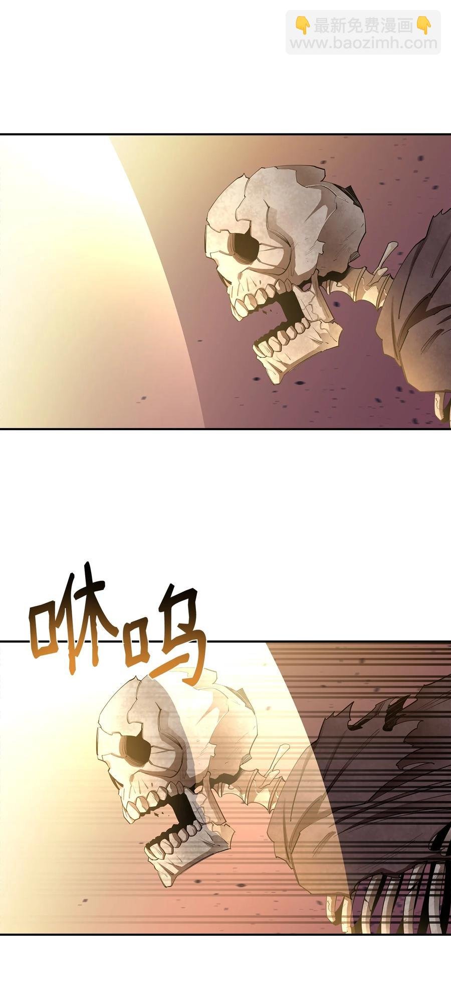 29 固有观念