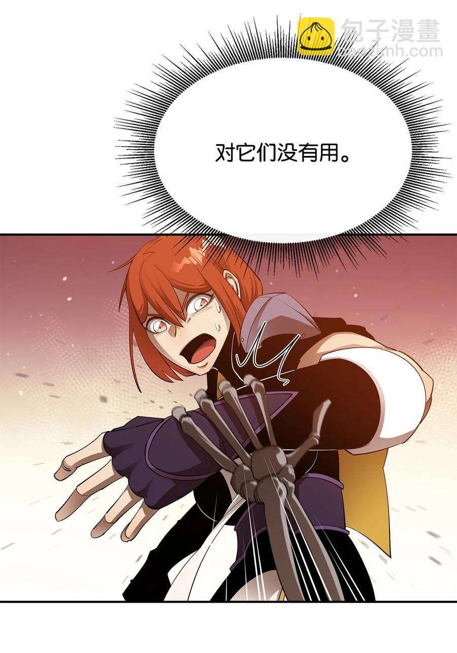 29 固有观念